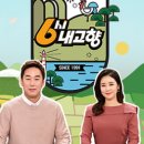 화랑축산 이미지