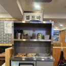 신사골감자탕 모란점 | 모란역 맛집, 신사골 감자탕/뼈해장국 맛집 추천