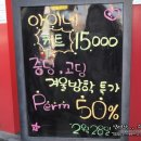 1988헤어샵