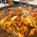 일미리금계찜닭 티스토리