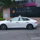 정남진골프리조트(주) 이미지