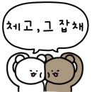 안동가을신선펜션 이미지