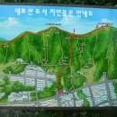 2010년 충암 가족 한마음 가을 등반대회 이미지