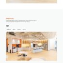 강남나인부동산중개 이미지