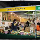 (주)마이코미디어 이미지