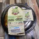 이마트 편의점(24시) 이미지