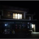 댓재민박 이미지