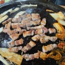 부뚜막생삼겹 이미지