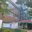 영통청소년문화의집 이미지