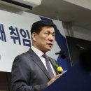 [단독] 11개월간 스벅 선불카드 2310만원, 해외 출장엔 벤츠·캐딜락…KBO 총재 허구연 이미지