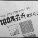 흙광고