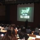 송천그린섬미술학원