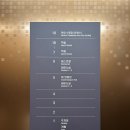 해운대센트럴호텔 이미지