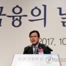 구상중 이미지