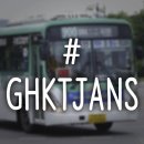 화서문로터리 이미지