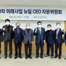 (주)미래농수산 세계일보