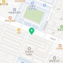 첼리투스 서울 공인중개사사무소 이미지