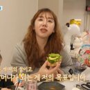 백석PT 모티플짐 이미지