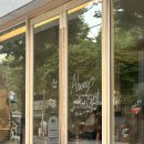 올웨이즈 어거스트 이미지