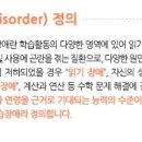 김지형한의원 이미지