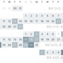 열림손해사정 | 2025 CPPG 1트 합격 후기ㅣ실제로 본 문제 유형 & 공부법