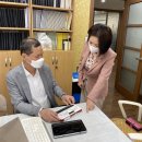 시각장애인주간보호센터 이미지