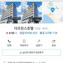 지에스25 을왕그린점 이미지