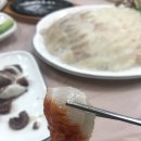 3층18호 이미지
