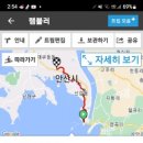 신당리 경로당 이미지