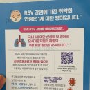 산본제일병원 | [입원후기] 산본제일병원 출산 입원후기