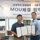 (주)덤코리아 이미지