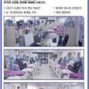 곽요양병원 이미지