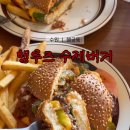 수원-2046 이미지