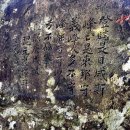 방촌유물전시관 이미지