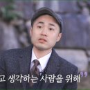 영수 이미지