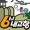 블루마린펜션 이미지