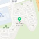 큰다나약국 이미지