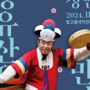 (주)신명써비스
