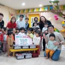 아이샘어린이집 이미지