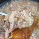 양주골 | 양주고읍동삼계탕 맛집 추천, 바삭한 누룽지가 일품인 양주골누룽지삼계탕 후기