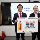 제일산업 이미지