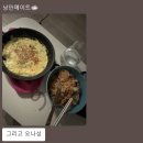 CU 논현단풍점 | [일상기록] 7월과 8월, 여름아 부탁해 아이쿵