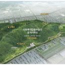 사화풋살장 이미지