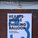 대공원역 5번 출구 옆 이미지