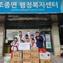 동원태권스쿨 미디어이슈