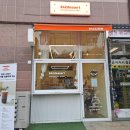 842디저트