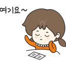 순천열린치과 네이버블로그