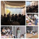 푸른숲어린이집 | 무지개음악회 후기 (푸른숲발도르프학교 어린이집)