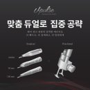 CnB맑고고운본점의원 이미지