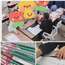 토리103수학학원